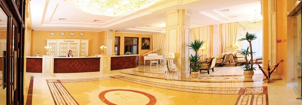 Aleksandrovski Grand Hotel Vladikavkaz Inreriör bild