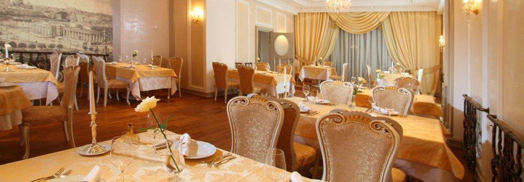 Aleksandrovski Grand Hotel Vladikavkaz Restaurang bild
